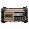 Sangean MMR99 Desert Tan | Handcranked radio with powerbank