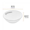 Petromax Enamel Bowls 1L 2 pcs White