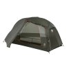 Big Agnes Copper Spur UL1 Lichen Green | Tent | 1 person
