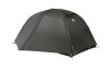 Big Agnes Copper Spur UL2 Lichen Green | Tent | 2 person