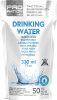 Pro Ration | Emergency Water Box | 50 years shelf life | 15500g