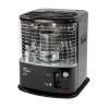 Tosai 241 2.2kW kerosene heater