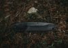 Silky Gomboy Kuro 240mm - Limited Edition 40th Anniversary