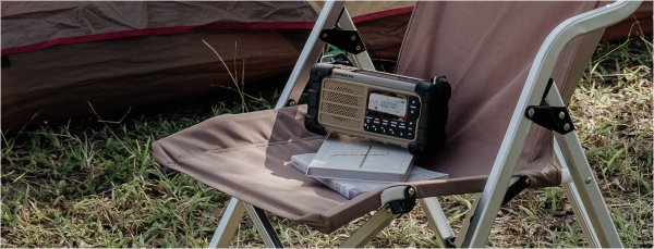 Sangean MMR99 Desert Tan | Handcranked radio with powerbank