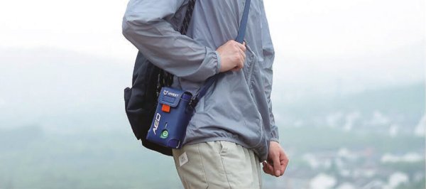 ViVest Pocket 3 | Defibrillator