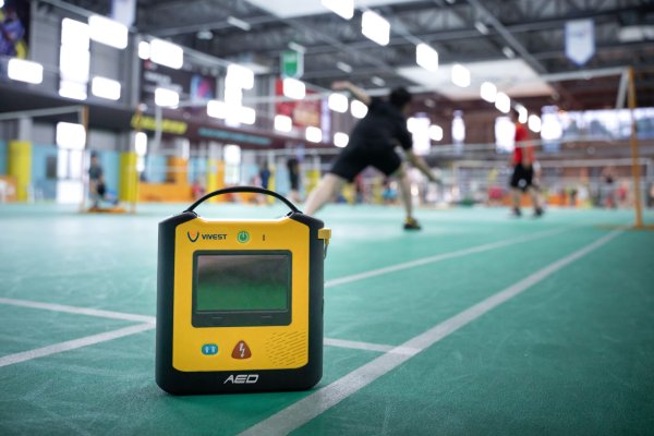 ViVest Series 3 | Defibrillator with display