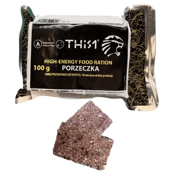 This-1 | Survival Bar | Black Currant 100g | Long Shelf Life | 100g